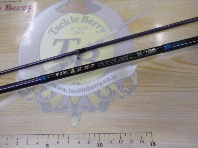 がま船鬼攻キス M180｜＠ベリーネット 日本最大新品中古釣具WEB