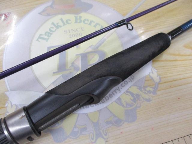 BIOMPACT キス M180 がま船鬼攻キス M180｜＠ベリーネット 日本最大新品中古釣具WEB