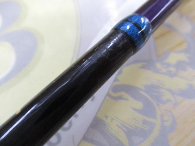 がま船鬼攻キス M180｜＠ベリーネット 日本最大新品中古釣具WEB