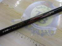 がま磯レセプターR 2-53