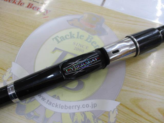 ❗️年末年始セール❗️海上釣堀 POWER（400）中古品 ❗️年末年始セール❗️海上釣堀 POWER（400）中古品