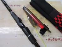 がま磯デニオス 1.25-50