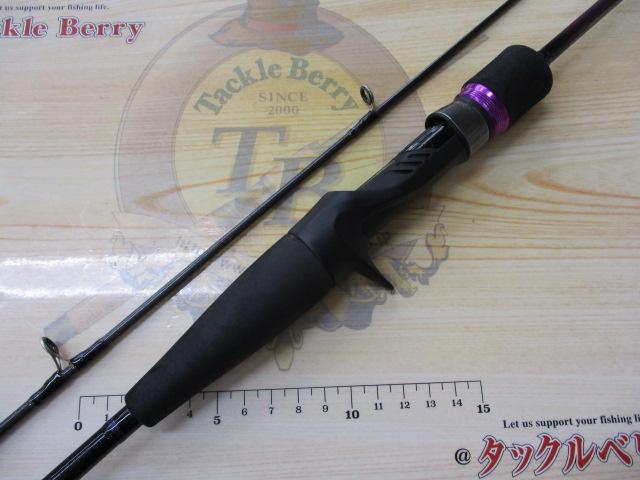 鏡牙X 63B-1.5｜＠ベリーネット 日本最大新品中古釣具WEBショップ