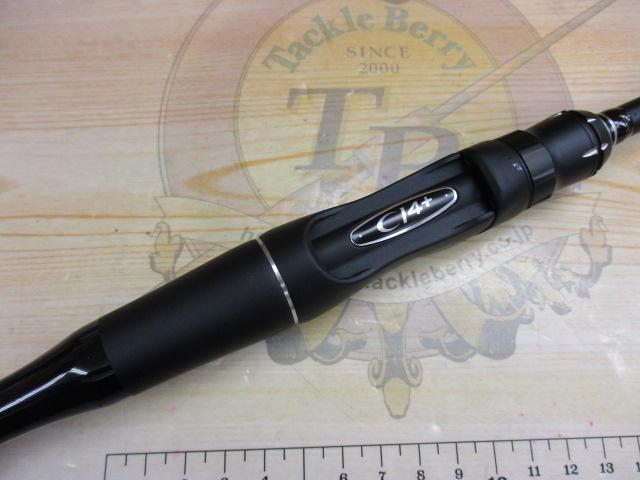【引き取り限定】ポイズンアドレナ　268UL 24 ポイズンアドレナ 268UL-2 | シマノ | 24ポイズンアドレナ