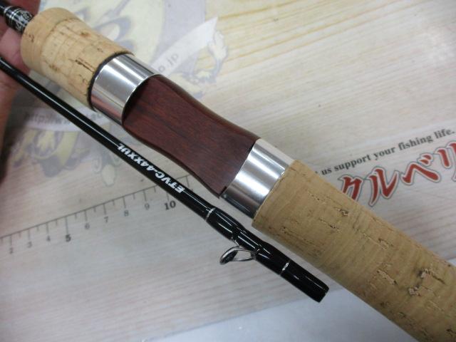 エゲリア ETVC-44XXUL｜＠ベリーネット 日本最大新品中古釣具WEB