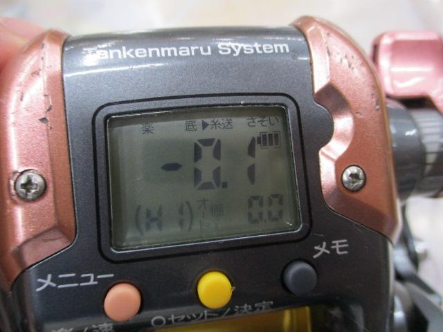 10電動丸 600マダイスペシャル｜＠ベリーネット 日本最大新品