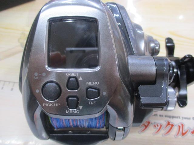 シマノ 24 フォースマスター2000 新品未使用 2024新商品「24フォースマスター 2000」発売決定！パワフル