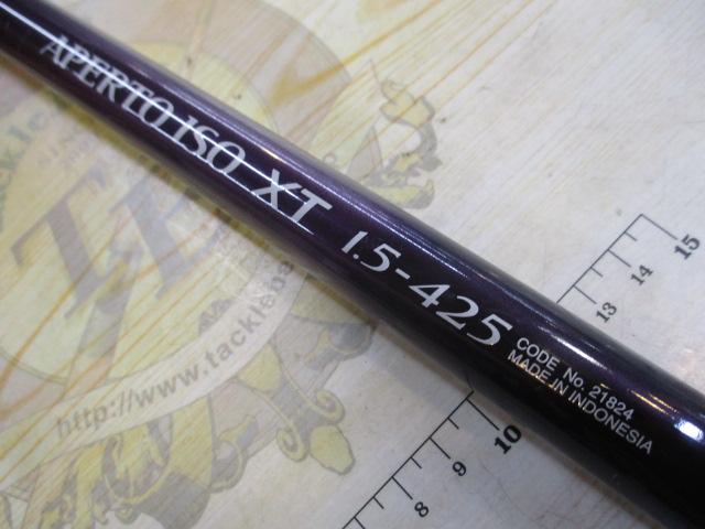 インターラインAPERTO ISO XT 1.5-525 ＋ 1.5-425 シマノ SHIMANO アペルト 磯 APERTO ISO XT 1.5-425 425