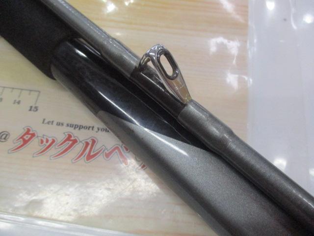 HZ先鋭剣崎 120-200｜＠ベリーネット 日本最大新品中古釣具WEB