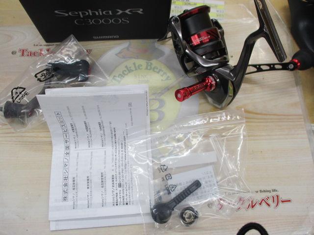 21セフィアXR C3000S｜＠ベリーネット 日本最大新品中古釣具WEB
