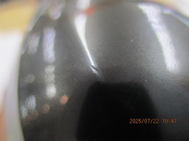 20アルファス AIR TW 8.6L