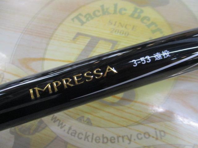 インプレッサ 3-53遠投・Y