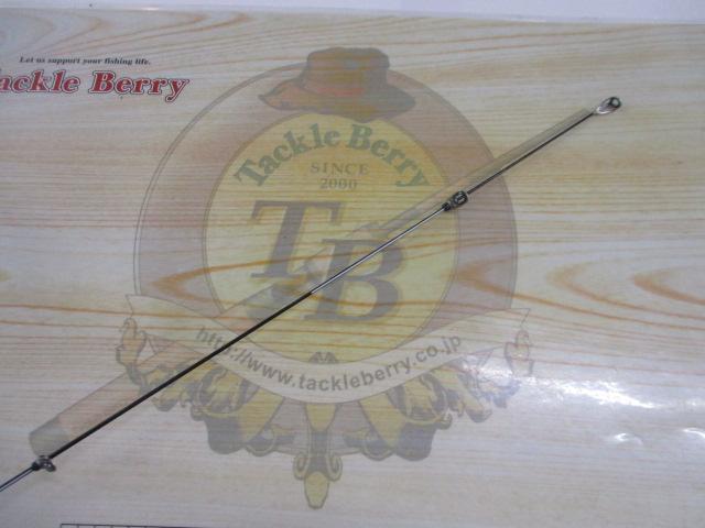 メガディス 1.75-53