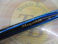 メガディス 1.75-53