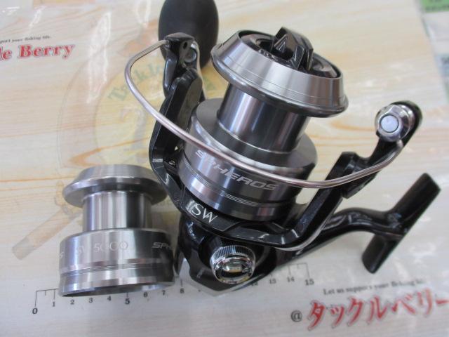 スフェロス SW 5000HG Amazon | シマノ(SHIMANO) スピニングリール 21 スフェロス SW