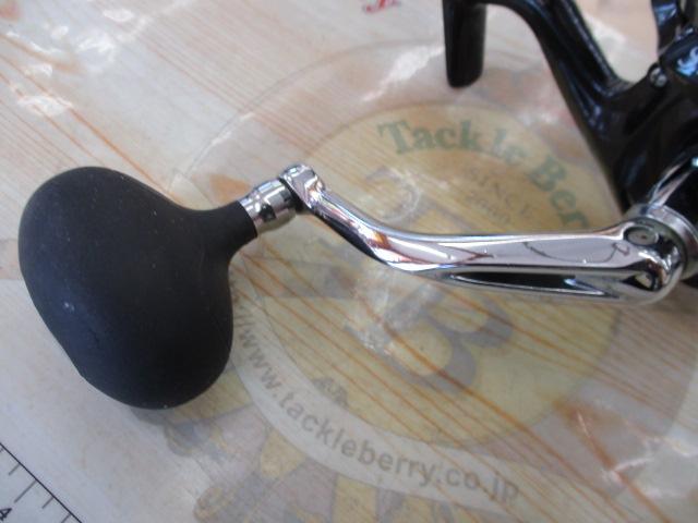 14スフェロスSW 5000HG