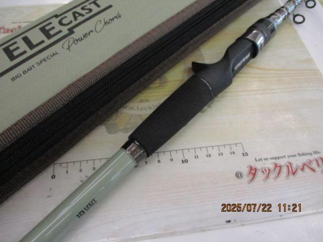 テレキャスト TC-70XH