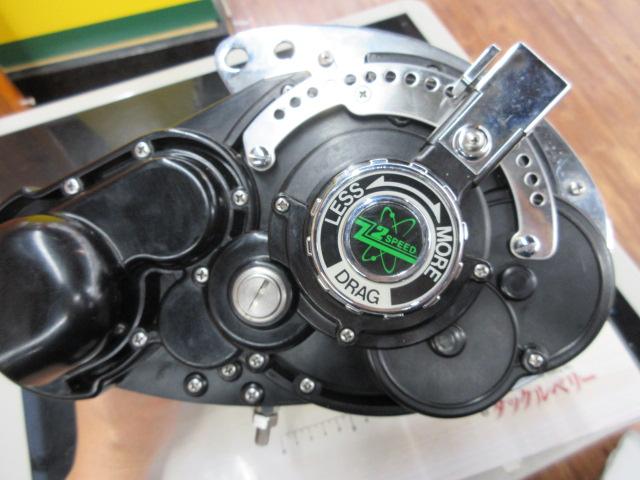 ミヤエポックCR-1100 DEEPEST