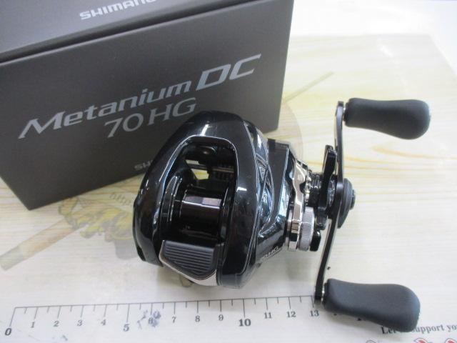 24メタニウムDC 70HG｜＠ベリーネット 日本最大新品中古釣具WEB