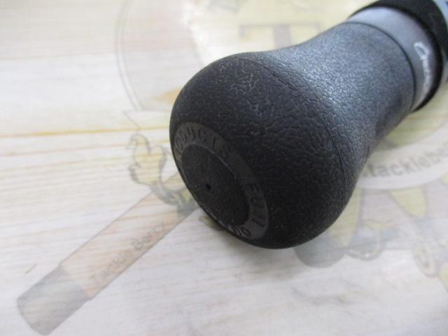 ブラックスケールバスハックBSHC-73M/XH+