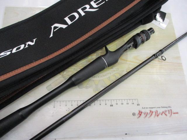 24ポイズンアドレナ 166M｜＠ベリーネット 日本最大新品中古釣具