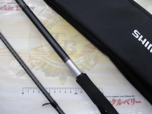 シマノムーンショットS110M 21 ムーンショット S110M – フィッシングマックス WEBSHOP