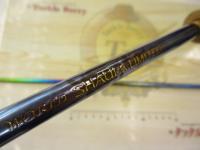 23ワールドシャウラリミテッド 1652R-3