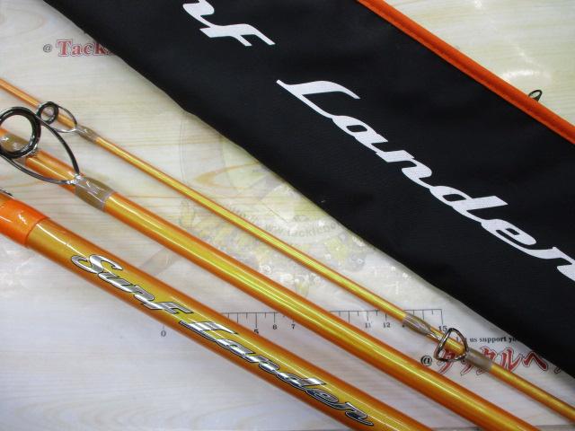 シマノ サーフランダー 365EX 【公式通販】