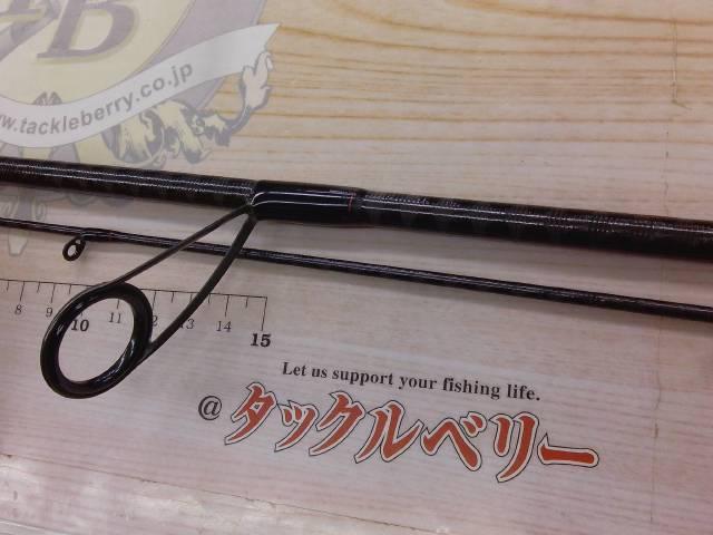 20ゾディアス 268ML-2｜＠ベリーネット 日本最大新品中古釣具WEB
