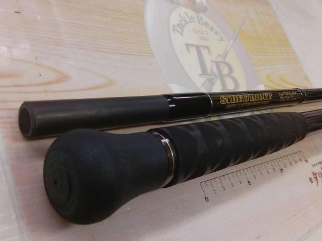 サイドワインダーHGC-71XXX