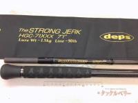 サイドワインダーHGC-71XXX