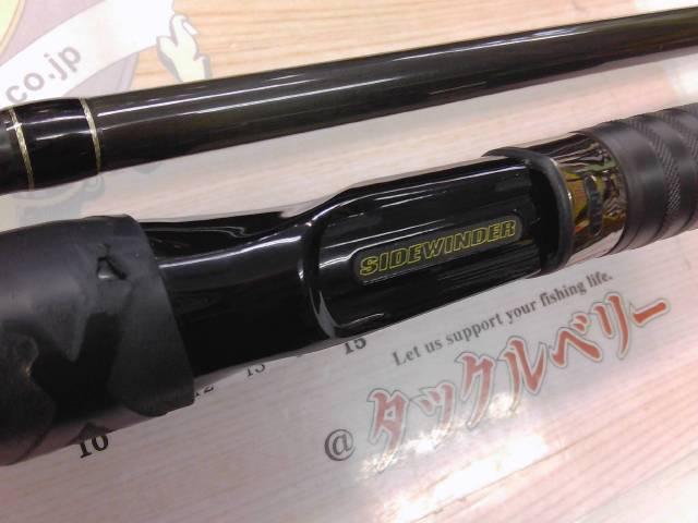 サイドワインダーグレートパフォーマーHGC-76XX/GP