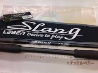 レーベンスラング LS-C79XXHRX DAWG(EVA)