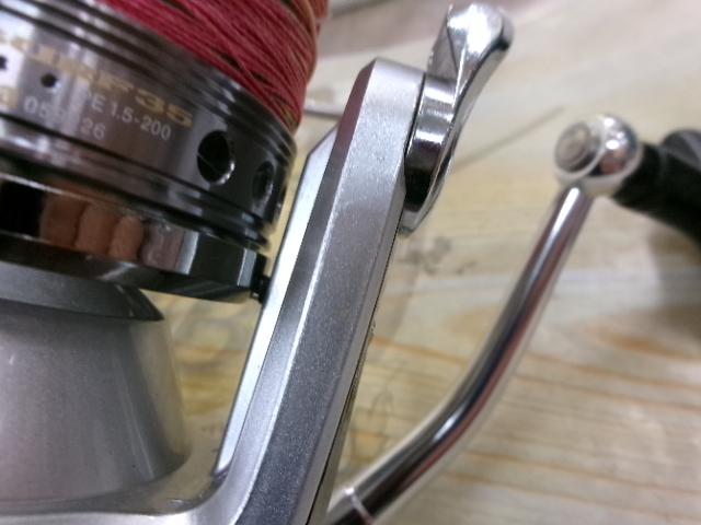 トーナメントサーフ 35 極細