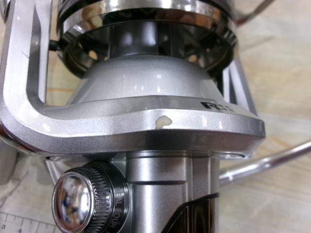 トーナメントサーフ 35 極細