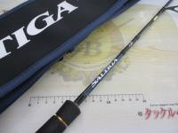 ソルティガLJ 61H/XHS-S