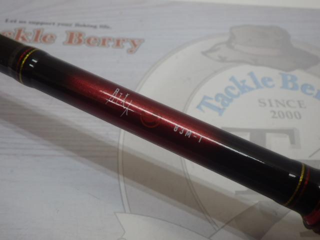 月下美人 83M-T・N