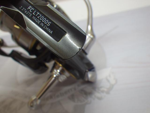 20ルビアス FC LT2000S