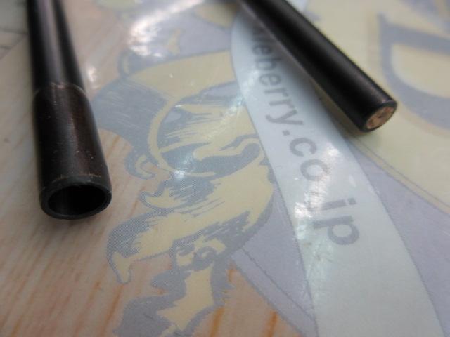 ロッホモアX F866U