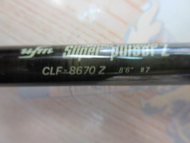 スーパーパルサーZ CLF-8670Z｜＠ベリーネット 日本最大新品中古
