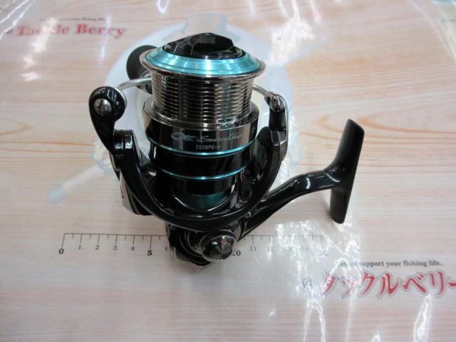 16エメラルダス 2508PE-H｜＠ベリーネット 日本最大新品中古釣具