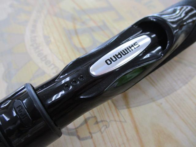 ソアレBB S800LT Amazon | ソアレBB S800LT アジングロッド メバリングロッド