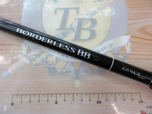 23ボーダレスBB 420H-T｜＠ベリーネット 日本最大新品中古釣具