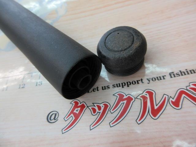 MZ)【廃盤】ダイワ プロイソインプレッサ 1.5-53 新品未使用 MZ)【廃盤】ダイワ プロイソインプレッサ 1.5-53 新品未使用