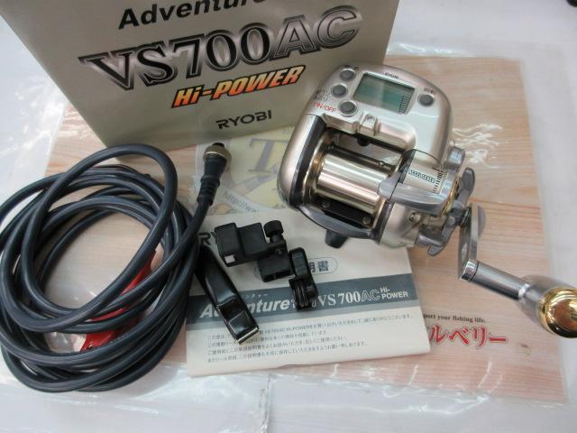 アドベンチャー電動VS700AC-Hi-POWER｜＠ベリーネット 日本最大