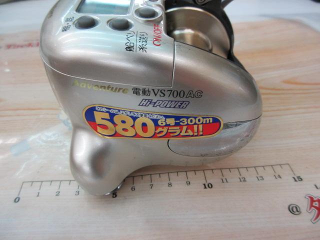 ダイワ電動リールX500CP 500e Adventure 電動VS700AC 2025年最新】Daiwa X500CPの人気アイテム - メルカリ