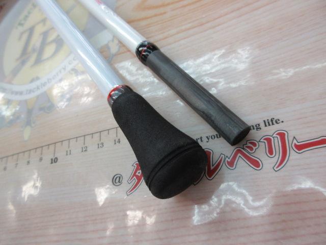 ライトゲームCI4+アレグロ タイプ82 H170