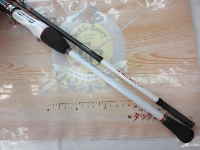 ライトゲームCI4+アレグロ タイプ82 H170