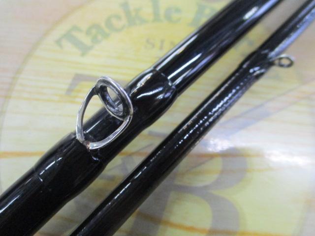 がまチヌへちさぐり銀参郎 H300