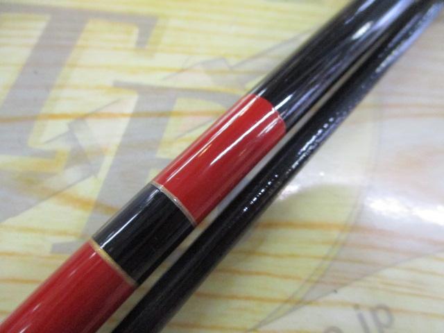 がまチヌへちさぐり銀参郎 H300